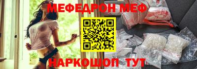 mdpv Добрянка
