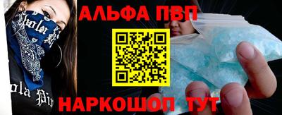 дурь Гудермес