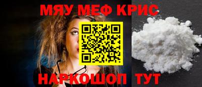 скорость mdpv Гулькевичи
