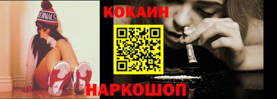 mdpv Добрянка