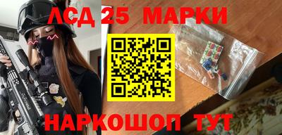 дурь Гудермес