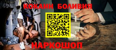 скорость mdpv Гулькевичи