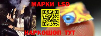 скорость mdpv Гулькевичи