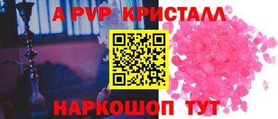скорость mdpv Гулькевичи