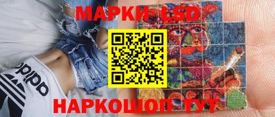 скорость mdpv Гулькевичи