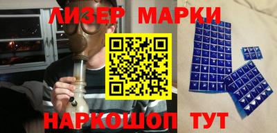 mdpv Добрянка