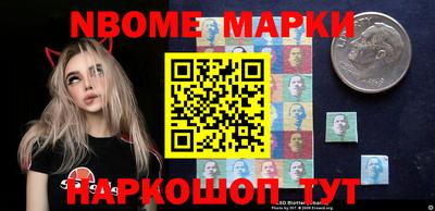мефедрон мука Гуково