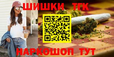 мефедрон мука Гуково
