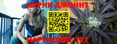 скорость mdpv Гулькевичи