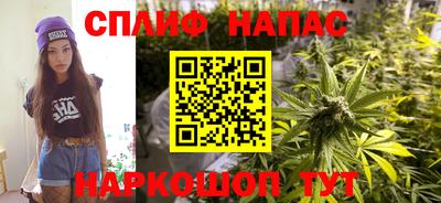 мефедрон мука Гуково