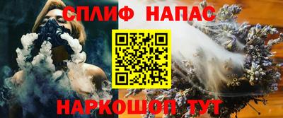 скорость mdpv Гулькевичи