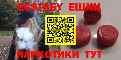 mdpv Добрянка