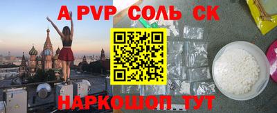 скорость mdpv Гулькевичи