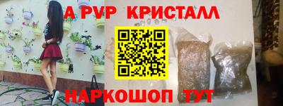 дурь Гудермес