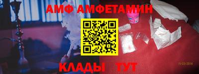 мефедрон мука Гуково