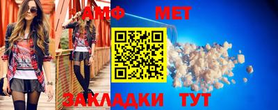 кристаллы Дмитров
