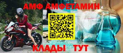 дурь Гудермес