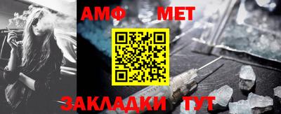 дурь Гудермес
