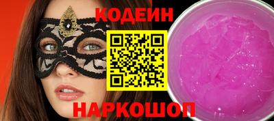 дурь Гудермес