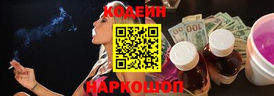 скорость mdpv Гулькевичи