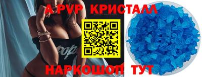 дурь Гудермес