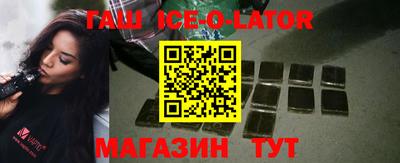 скорость mdpv Гулькевичи