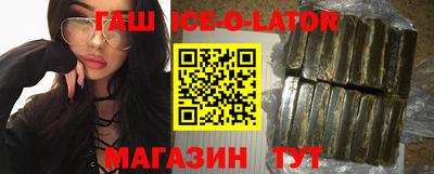 дурь Гудермес