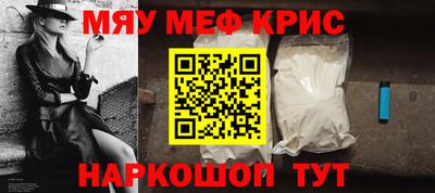 дурь Гудермес