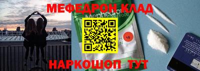 дурь Гудермес