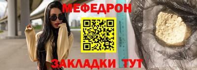 дурь Гудермес